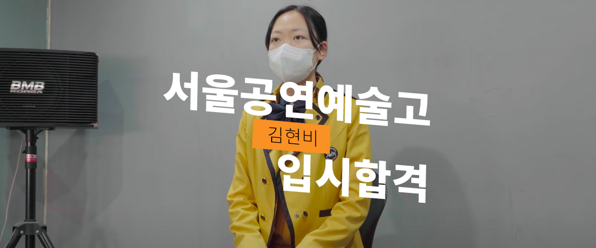 2023합격자